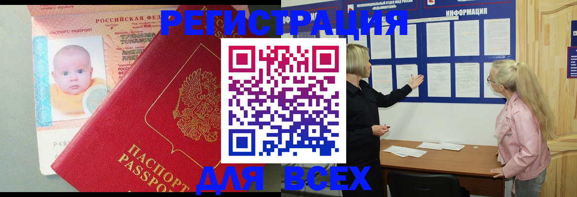 форма 3 в Дегтярске